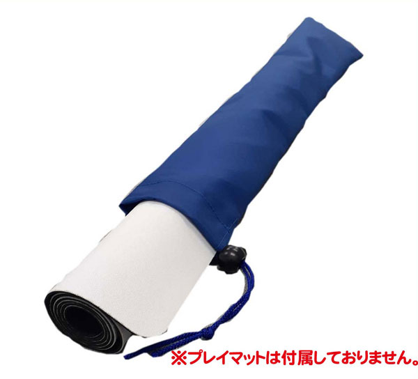 布製プレイマットケース 青