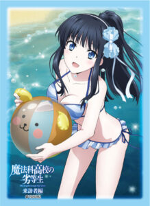 ブロッコリーキャラクタースリーブ 魔法科高校の劣等生 来訪者編「司波深雪」水着Ver. パック