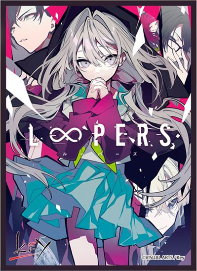 きゃらスリーブコレクションマットシリーズ LOOPERS(No.MT1011) パック