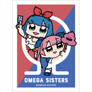 おめがシスターズ スリーブ(おめがレイ＆おめがリオA) パック