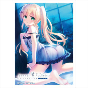 Summer Pockets REFLECTION BLUE スリーブ(紬ヴェンダース/夜) パック
