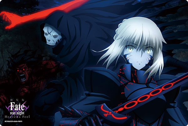 ラバーマット Vol.872 劇場版「Fate/stay night [Heaven’s Feel]」『セイバーオルタ・真アサシン・バーサーカー』