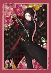 ブシロードスリーブコレクション ミニ Vol.519 刀剣乱舞-ONLINE-『加州清光』2021ver. パック