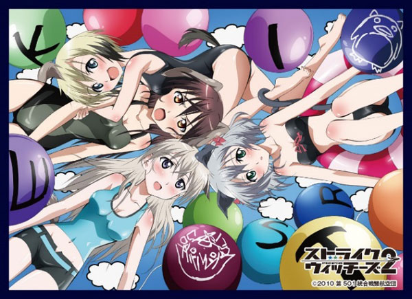 クロックワークス スリーブコレクションVol.53 ストライクウィッチーズ2 集合 パック