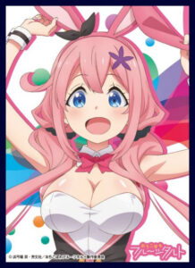 クロックワークス スリーブコレクションVol.55 おちこぼれフルーツタルト 桜衣乃 パック