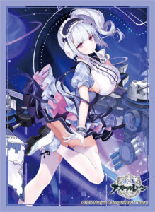 ブロッコリーキャラクタースリーブ アズールレーン「ダイドー」μ兵装Ver. パック