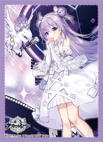 ブロッコリーキャラクタースリーブ アズールレーン「ユニコーン」アイドルVer. パック