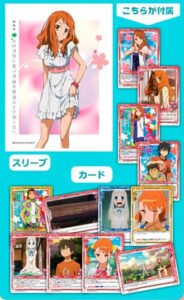 きゃらスリーブコレクションデラックス『劇場版 あの日見た花の名前を僕達はまだ知らない。』Part.2 (No.DX056) パック