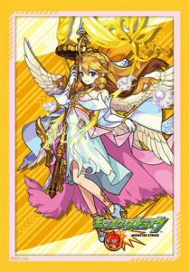 ブシロードスリーブコレクション ミニ Vol.530 モンスターストライク『ウリエル』 パック