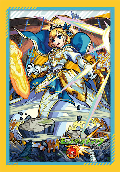 ブシロードスリーブコレクション ミニ Vol.531 モンスターストライク『アーサー』 パック