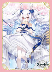 ブロッコリーキャラクタースリーブ アズールレーン「ラフィー」ウェディングVer. パック