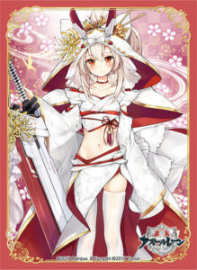 ブロッコリーキャラクタースリーブ アズールレーン「綾波」花嫁Ver. パック