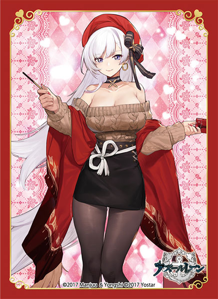 ブロッコリーキャラクタースリーブ アズールレーン「ベルファスト」デートVer. パック