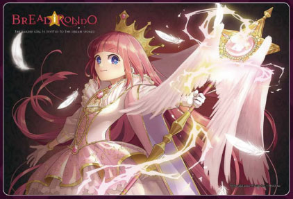 GAME MAT BREAD RONDO「コロネリア」