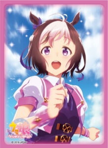 ブロッコリーキャラクタースリーブ TVアニメ『ウマ娘 プリティーダービー』「スペシャルウィーク」 パック