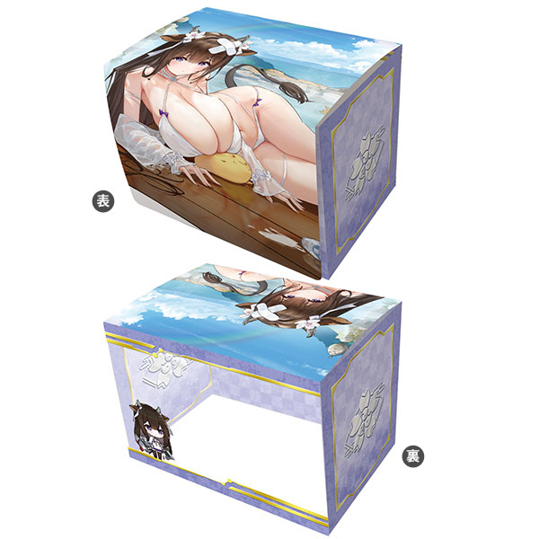 キャラクターデッキケースMAX NEO アズールレーン「樫野」湯上がりVer.
