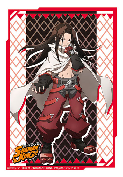 ブシロードスリーブコレクション ミニ Vol.550 SHAMAN KING『ハオ』 パック