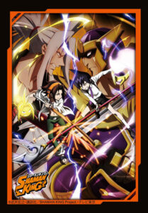 ブシロードスリーブコレクション ミニ Vol.551 『SHAMAN KING』 パック