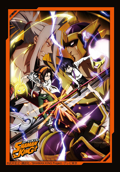 ブシロードスリーブコレクション ミニ Vol.551 『SHAMAN KING』 パック