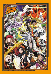 ブシロードスリーブコレクション ミニ Vol.552 『SHAMAN KING』Part.2 パック
