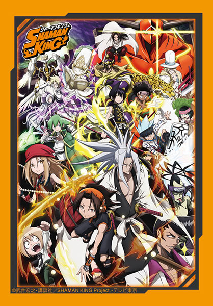 ブシロードスリーブコレクション ミニ Vol.552 『SHAMAN KING』Part.2 パック