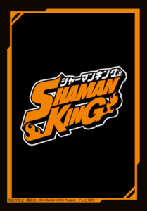 ブシロードスリーブコレクション ミニ Vol.553 『SHAMAN KING』Part.3 パック