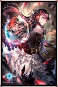きゃらスリーブコレクション マットシリーズ Shadowverse 「悠久の真紅・モノ」(No.MT1164) パック