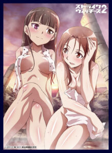 クロックワークス スリーブコレクションVol.57 ストライクウィッチーズ2 坂本＆ミーナ パック
