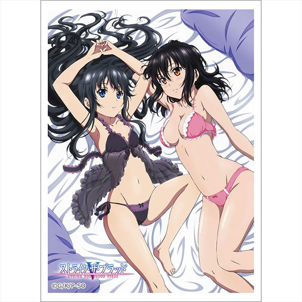 ストライク・ザ・ブラッド スリーブ(雪菜＆那月) パック