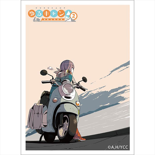 ゆるキャン△ SEASON 2 スリーブ(志摩リン/原作) パック
