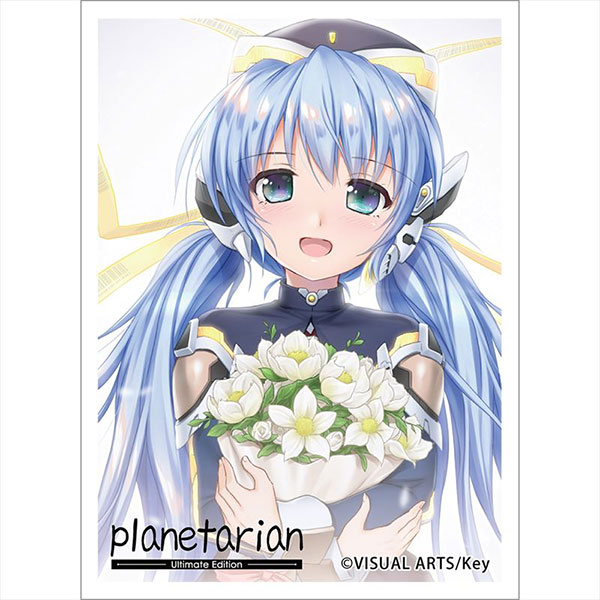 planetarian Ultimate Edition スリーブ(ほしのゆめみ2) パック