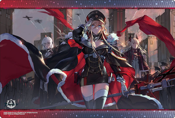 ブシロード ラバーマットコレクション V2 Vol.178 アズールレーン『黒鉄の楽章、誓いの海』