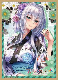 NEXTONガールズスリーブコレクションVol.103 アマカノ-Second Season-「硯川・e・涙香」 パック