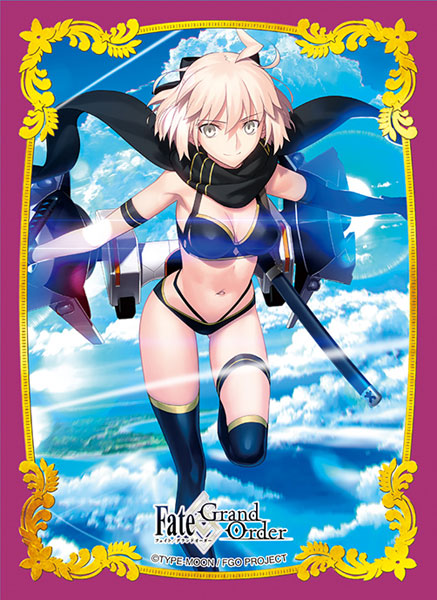ブロッコリーキャラクタースリーブ プラチナグレード Fate/Grand Order「アサシン/オキタ・J・ソウジ」 パック
