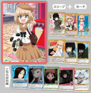 きゃらスリーブコレクションデラックス「ガールズ＆パンツァー 最終章」プラウダ高校(No.DX063) パック