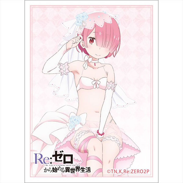Re：ゼロから始める異世界生活 スリーブ(ラム/ウエディング) パック
