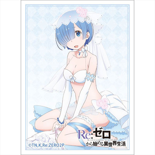 Re：ゼロから始める異世界生活 スリーブ(レム/ウエディング) パック