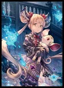 きゃらスリーブコレクション マットシリーズ Shadowverse 「友魂の少女・ルナ」(No.MT1200) パック