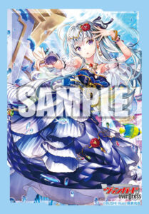 ブシロードスリーブコレクション ミニ Vol.566 カードファイト！！ ヴァンガード overDress『Astesice×Live カイリ』