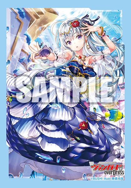 ブシロードスリーブコレクション ミニ Vol.566 カードファイト！！ ヴァンガード overDress『Astesice×Live カイリ』
