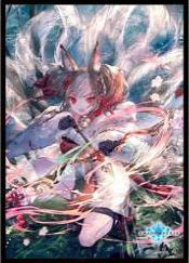 きゃらスリーブコレクション マットシリーズ Shadowverse 「宿命の狐火・セッカ」 (No.MT1208) パック