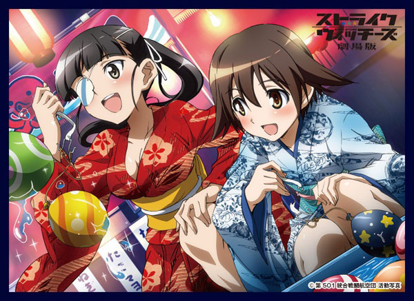 クロックワークス スリーブコレクション Vol.61 ストライクウィッチーズ劇場版 坂本＆宮藤 パック