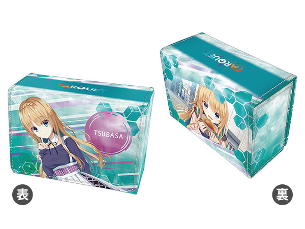 合皮製デッキケースW PARQUET「城門ツバサ」