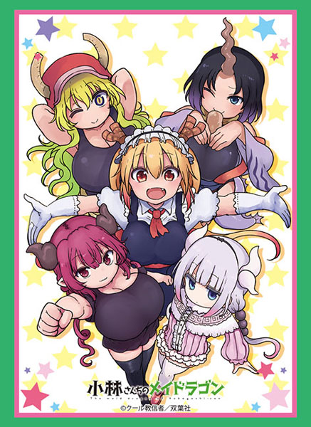 ブシロードスリーブコレクション ハイグレード Vol.3192 『小林さんちのメイドラゴン』Part.2 パック