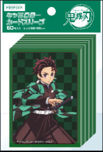 鬼滅の刃 キャラクターカードスリーブ 竈門炭治郎 パック
