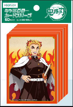 鬼滅の刃 キャラクターカードスリーブ 煉獄杏寿郎 パック