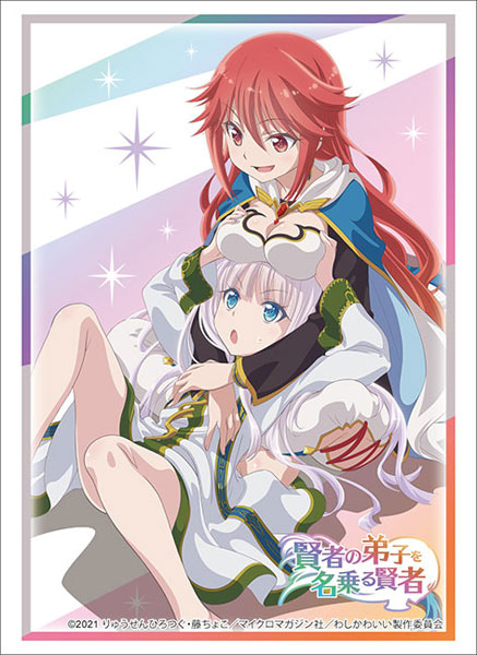 ブシロードスリーブコレクション ハイグレード Vol.3202 賢者の弟子を名乗る賢者『ミラ＆ルミナリア』 パック
