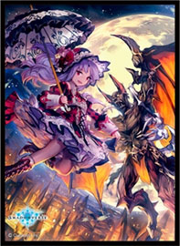 きゃらスリーブコレクション マットシリーズ Shadowverse 夜天の吸血鬼 (No.MT1209) パック