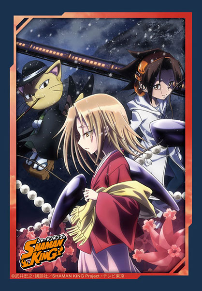 ブシロードスリーブコレクション ミニ Vol.573 SHAMAN KING『恐山ル・ヴォワール』 パック