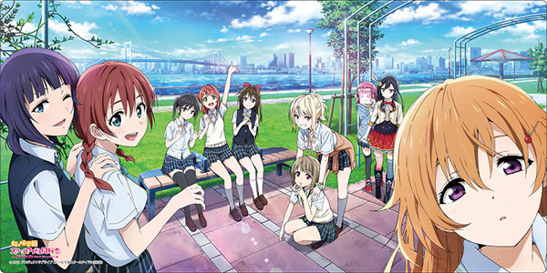 ブシロード ラバーマットコレクション V2 Vol.328 『ラブライブ！虹ヶ咲学園スクールアイドル同好会』